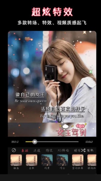 BB体育登录APP下载4